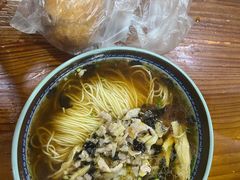 -荣阳楼(山塘街店)