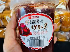 -北京稻香村(六里桥店)