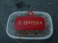 -惠丰堂饭庄·烤鸭·京味菜(西北旺·航天城店)