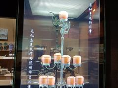 -烟台市博物馆