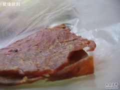 照片&nbsp;043-黄胜记鼓浪屿肉松店(龙头路店)