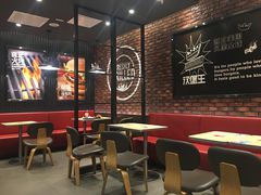 大堂-汉堡王(洛阳王府井店)