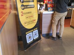 -麦当劳(健德桥得来速店)