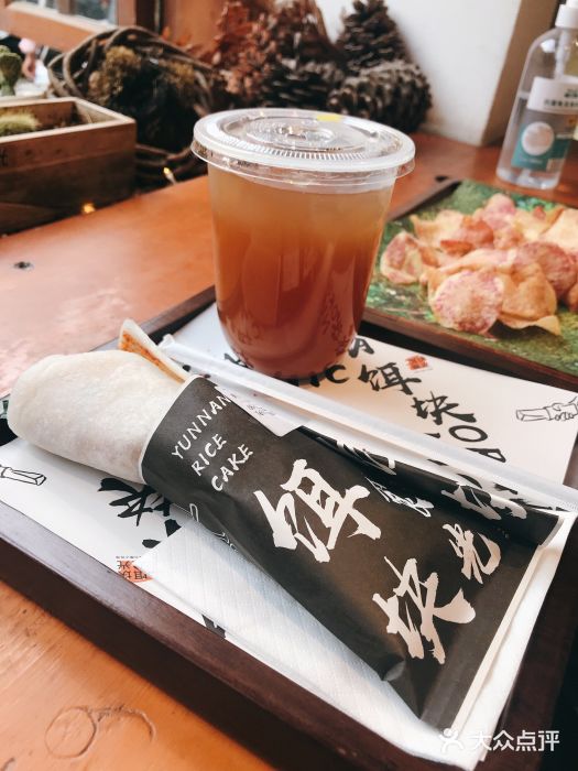 饵块食光·云南有机手作饵块滇橄榄普洱冷萃茶图片
