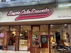 -ZOZO's昌左左精致甜品设计(新北店)