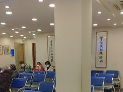 -上海广德中医门诊部