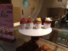 -VERIE BAKEHOUSE