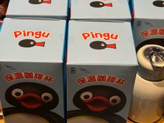 -九木杂物社(恒隆广场店)