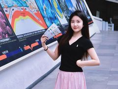 -中华赏石园