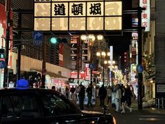 -心斋桥