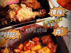 -勾勾锅(联宝公寓店)