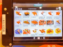 -京樽回転寿司(奥林匹克店)