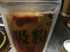 -大味老火锅City店