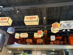 -回·龙虾铺·盆盆蟹·烧烤大排档(回龙观店)