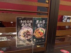-捞王猪肚鸡火锅(昆山店)