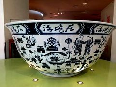 -海碗居(王府井店)