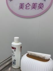 -杭州米兰柏羽医疗美容医院