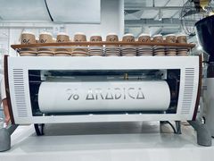-% Arabica阿拉比卡咖啡(前滩太古里店)
