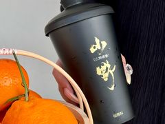 -仙雨林·奶茶鲜果茶(书院巷店)