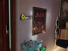 -重庆富侨足浴(抚顺店)