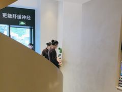 -泰合玺·精油疗愈 SPA(南京河西万达店)