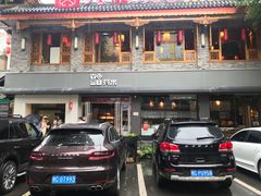 -YUMI芽米·法式烘焙·咖啡(文化宫店)