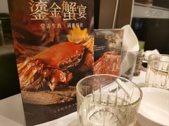 -翠园(北京王府中环店)