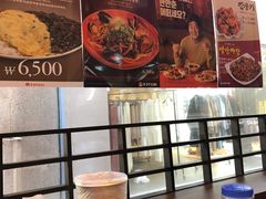 -香港饭店0410(明洞店)