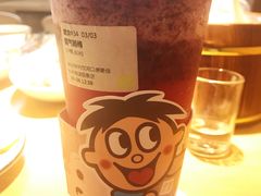 -奈雪的茶(湖滨银泰in77C区PRO店)