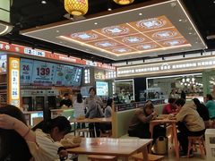 -素满香·全民食养自助(长宁龙之梦店)