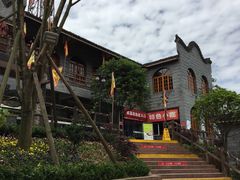 -楠柏弯休闲山庄(梨花溪店)