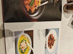 -聚味坊烤鸭店(草桥店)