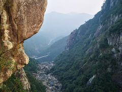 -九鲤湖风景区