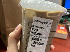 -星巴克臻选(济南万达店)