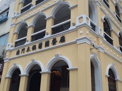 -澳门木偶葡国餐厅(珠海店)
