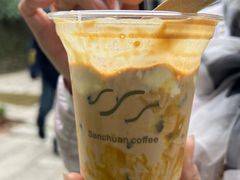 -三川coffee(南头古城店)