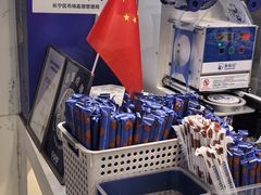 -煲珠公·老红糖珍珠奶茶(长宁龙之梦店)