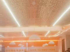 -蟹宗蟹(润达国际五楼店)