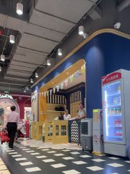 -meland亲子乐园(北京首开通州万象汇店)