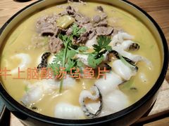 番茄鱼片-竹里馆·淮扬菜·功夫茶(老门东店)