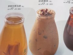 -眉州小吃(石景山店)