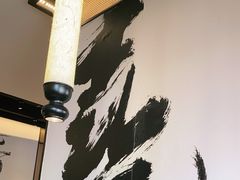 -江边城外烤全鱼(世茂广场店)