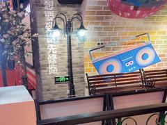 -豪享来(我格广场店)
