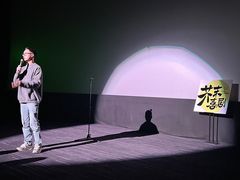 -万达影城(涪城万达广场激光IMAX店)