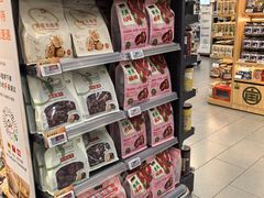 -Olé精品超市(新世界新丸中心店)