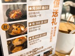-贡梅老面馆·蟹粉面·无锡特色小吃(南长街主推店)