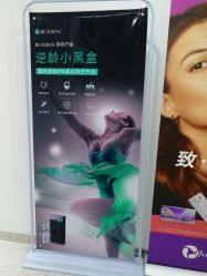 -慕颜医疗美容·皮肤微整 抗衰