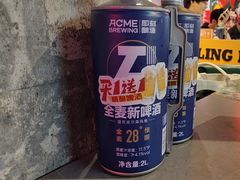 -令狐冲·炭烤活鱼(宝龙店)