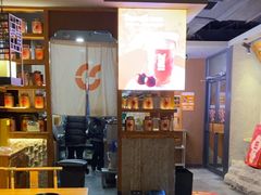 -呷哺呷哺 黄金牧场 (欢乐谷店)