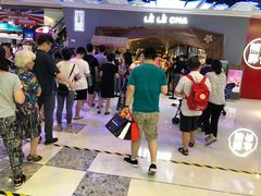 -LELECHA乐乐茶(上海五角场万达广场店)